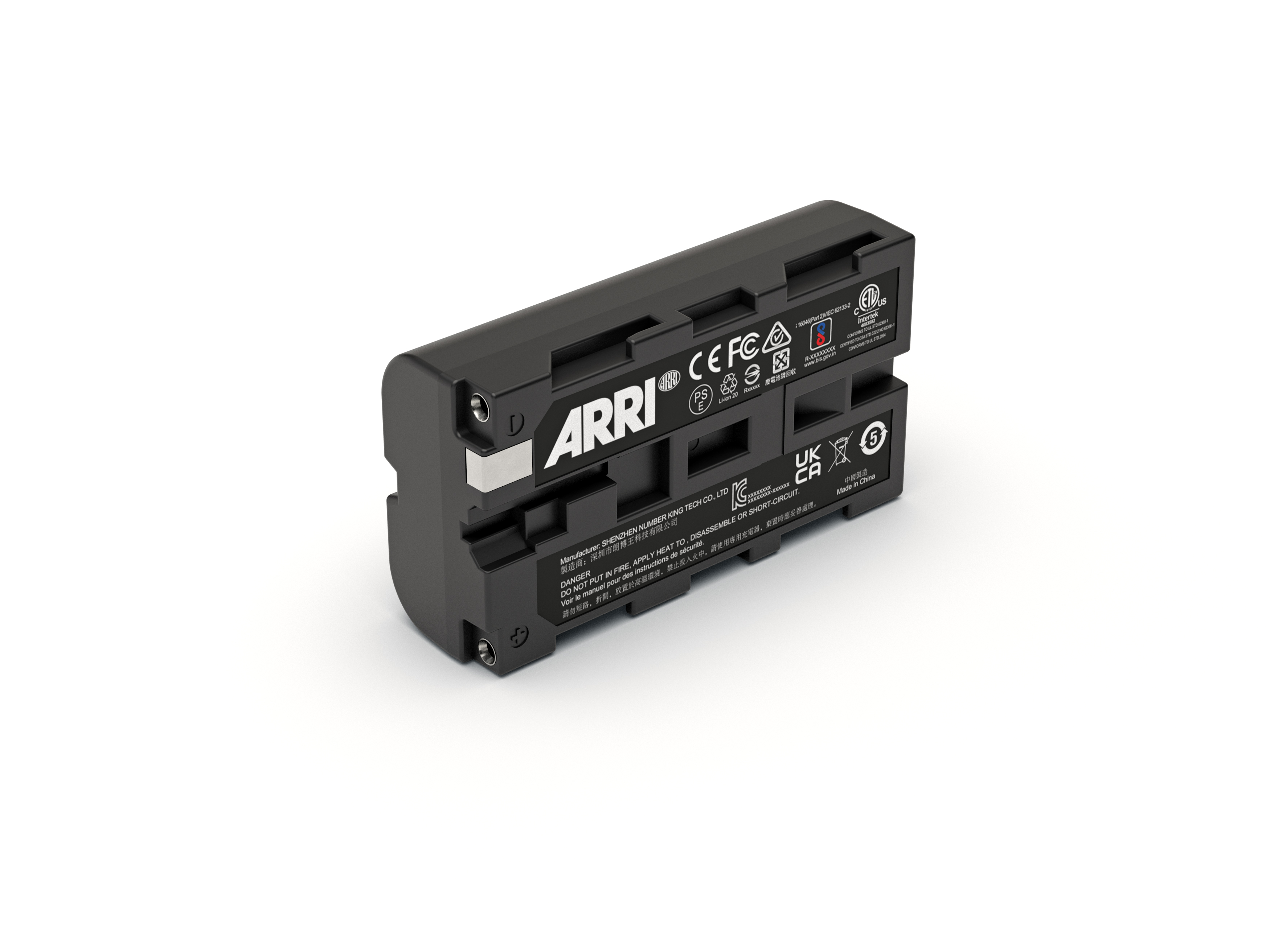 Representation of ARRI's powerful Li-Ion battery that shows the exact battery level of the ARRI Hi-5 on the display.