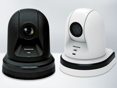 Panasonic PTZ cameras help StreamZ deliver virtual conference