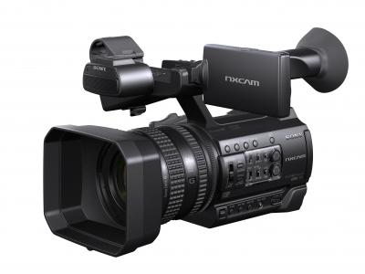 Sony HXR-NX100 NXCam Camcorder